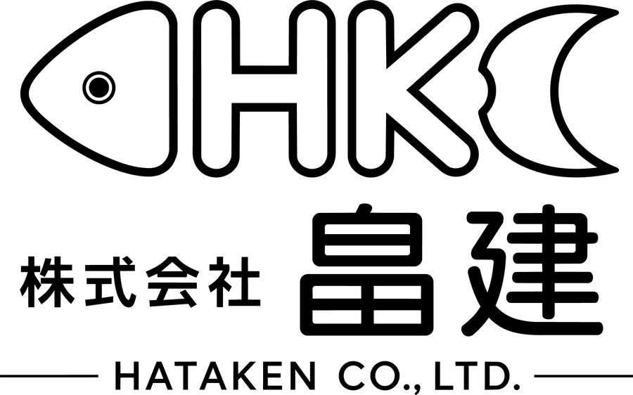 株式会社 畠建